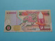 1000 One Thousand KWACHA > Bank Of ZAMBIA 1992 ( E/A5284602 ) ( For Grade, Please See Photo ) UNC ! - Zambia