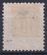 Portomarke Zumst. 10 / Michel 10 - Typ 2 N - Verschobene Zähnung - Segnatasse