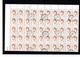 POLOGNE 1982 YT N° 2643 Oblitéré X 100 - Full Sheets