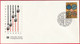 FDC - Enveloppe - Nations Unies - (New-York) (6-6-83) - Trade And Development (Recto-Verso) - Covers & Documents