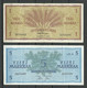 FINLAND FINNLAND 1963 - 1 & 5 Markkaa Bank Notes Banknoten - Finlande