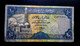 A6   YEMEN   BILLETS DU MONDE    BANKNOTES  10 RIYALS 1990 - Yémen