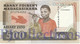 MADAGASCAR 500 FRANCS 1988/93 PICK 71b UNC - Madagascar