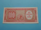 100 Cien Pesos () Banco Central De CHILE ( K-33-101 - 204010 ) ( For Grade See SCAN ) UNC ! - Chile