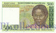 MADAGASCAR 500 FRANCS 1994 PICK 75b UNC PREFIX "A" - Madagascar