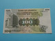 100 One Hundred Shillings - Shilingi Mia Moja () Bank Of UGANDA ( D/I45984952 ) ( For Grade See SCAN ) UNC ! - Ouganda