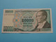 50000 Elli Bin Türk Lirasi () TURKIYE ( L48 585301 ) 14 Ocak 1970 ( For Grade See SCAN ) UNC ! - Turquia