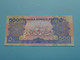 500 Somaliland Shillings ( AX118432 ) Central Baanka Somaliland - Hargeysa 1996 ( For Grade See SCAN ) UNC ! - Somalia