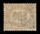Regno - Vittorio Emanuele II - 1878 - 2 Cent Su 5 Lire Servizio (35) - Gomma Integra - Cert Diena (1250) - Autres & Non Classés