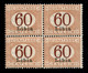 Colonie - Libia - 1925 - 60 Cent (11) In Quartina - Gomma Integra (2.400+) - Altri & Non Classificati