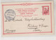 GREECE 1906 ATHENES Postal Stationery To Germany - Lettres & Documents