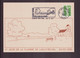 France, Carte Avec Cachet Commémoratif " 1er Jour De La Flamme " Du 24 Mars 1990 à Lailly-en-Val - Commemorative Postmarks