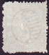 CHINA - DRAGON  5 Ca - Mi. 6A - Mint No Goom - 1885 - Unused Stamps