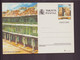 Espagne, Entier 1986 " Plaza Mayor De Almagro, Ciudad Real " - 1931-....