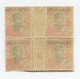 KOUANG TCHEOU N°55 ** EN BLOC DE 4 AVEC MILLESIME 3  ( 1923 ) - Unused Stamps