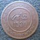 Maroc 10 Mazunas (Mouzounas) HA 1320 - 1902 FEZ. Variété Frappe Décalée. Lec# 82a - Morocco
