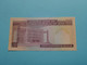 100 RIALS - One Hundred > Central Bank Of The Islamic Republic Of IRAN ( For Grade, Please See Photo ) UNC ! - Iran