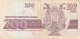 200 LEVA ABECTA LEVA BULGARIA 1992 BULGARIAN NATIONAL BANK 4017142 - Bulgarie