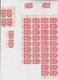 Delcampe - HUNGARY 1914 1 ,2,3,5,6,10,12,16 & 20 Fil  Nice Accumulation   MNH - Nuovi