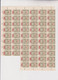 Delcampe - HUNGARY 1914 1 ,2,3,5,6,10,12,16 & 20 Fil  Nice Accumulation   MNH - Unused Stamps