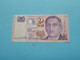 2 Five Dollars ( OEZ027518 ) Singapore ( Voir / See > Scans ) UNC ! - Singapore