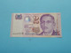 2 Five Dollars ( OEZ027518 ) Singapore ( Voir / See > Scans ) UNC ! - Singapour