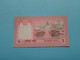 5 Rupees () Nepal ( Voir / See > Scans ) UNC ! - Népal