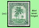 Delcampe - 1942 ** RUANDA-URUNDI RU 134/136 MNH PALM TREES SET ( X 8 Stamps ) - Nuovi