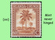 Delcampe - 1942 ** RUANDA-URUNDI RU 134/136 MNH PALM TREES SET ( X 8 Stamps ) - Ongebruikt