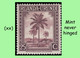 Delcampe - 1942 ** RUANDA-URUNDI RU 126/146 MNH PALM SET SELECTION ( X 21 Stamps ) - Nuovi