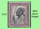 Delcampe - 1942 ** RUANDA-URUNDI RU 126/146 MNH PALM SET SELECTION ( X 21 Stamps ) - Unused Stamps