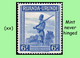 Delcampe - 1942 ** RUANDA-URUNDI RU 126/146 MNH PALM SET SELECTION ( X 21 Stamps ) - Neufs