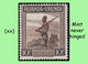 Delcampe - 1942 ** RUANDA-URUNDI RU 126/146 MNH PALM SET SELECTION ( X 21 Stamps ) - Ongebruikt