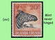 Delcampe - 1942 ** RUANDA-URUNDI RU 126/146 MNH PALM SET SELECTION ( X 21 Stamps ) - Ongebruikt