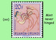 1953 ** RUANDA-URUNDI RU 177/195 MNH TROPICAL FLOWERS SET  ( X 19 Stamps ) - Nuovi