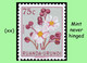 Delcampe - 1953 ** RUANDA-URUNDI RU 177/195 MNH TROPICAL FLOWERS SET  ( X 19 Stamps ) - Neufs