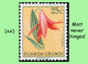 Delcampe - 1953 ** RUANDA-URUNDI RU 177/195 MNH TROPICAL FLOWERS SET  ( X 19 Stamps ) - Unused Stamps