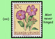 Delcampe - 1953 ** RUANDA-URUNDI RU 177/195 MNH TROPICAL FLOWERS SET  ( X 19 Stamps ) - Ongebruikt