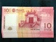 BOC / BANK OF CHINA 2008, 10 PATACAS UNC - Macao