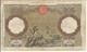 Z198 - 100 LIRE FASCIO 21/10/1938 - 100 Liras