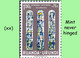 1961 ** RUANDA-URUNDI RU 225/230 MNH USUMBURA CATHEDRAL ( 6 Stamps ) - Ongebruikt