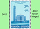 Delcampe - 1961 ** RUANDA-URUNDI RU 225/230 MNH USUMBURA CATHEDRAL ( 6 Stamps ) - Nuovi