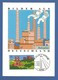 BRD 2003  Mi.Nr. 2355 , Industrielandschaft Ruhrgebiet - Maximum Card - Berlin Erstausgabetag 10.07.2003 - 2001-…