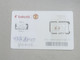 Azerbaijan-SIM CARD-BAKCELL-(14)-(89994550069111984171)-(4328040)-(look Out Side Foto)+1card Prepiad Free - Azerbaïjan