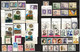 FAMOUS PEOPLE  BERÜHMTE MENSCHEN DES PERSONNES CÉLÈBRES POLAND POLEN POLOGNE COLLECTION 48 USED STAMPS MANY WITH GUM - Collections