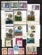 FAMOUS PEOPLE  BERÜHMTE MENSCHEN DES PERSONNES CÉLÈBRES POLAND POLEN POLOGNE COLLECTION 48 USED STAMPS MANY WITH GUM - Sammlungen