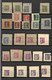 FRANCE Entiers Postaux - Lot De 80 Fragments Timbres Découpés Oblitérés à L'unité Ou Par Multiples - Konvolute: Ganzsachen & PAP