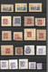 FRANCE Entiers Postaux - Lot De 80 Fragments Timbres Découpés Oblitérés à L'unité Ou Par Multiples - Lots Et Collections : Entiers Et PAP