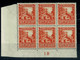 Ref 1569 - New Zealand 1936 - 2d Plate Block Of 6 MNH Stamps - SG 84 (Perf 14 X 13.5) - Unused Stamps