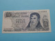 5 Cinco Pesos Australes ( 13.955.580.B ) Republica ARGENTINA ( Voir / See > Scans ) UNC ! - Argentinië